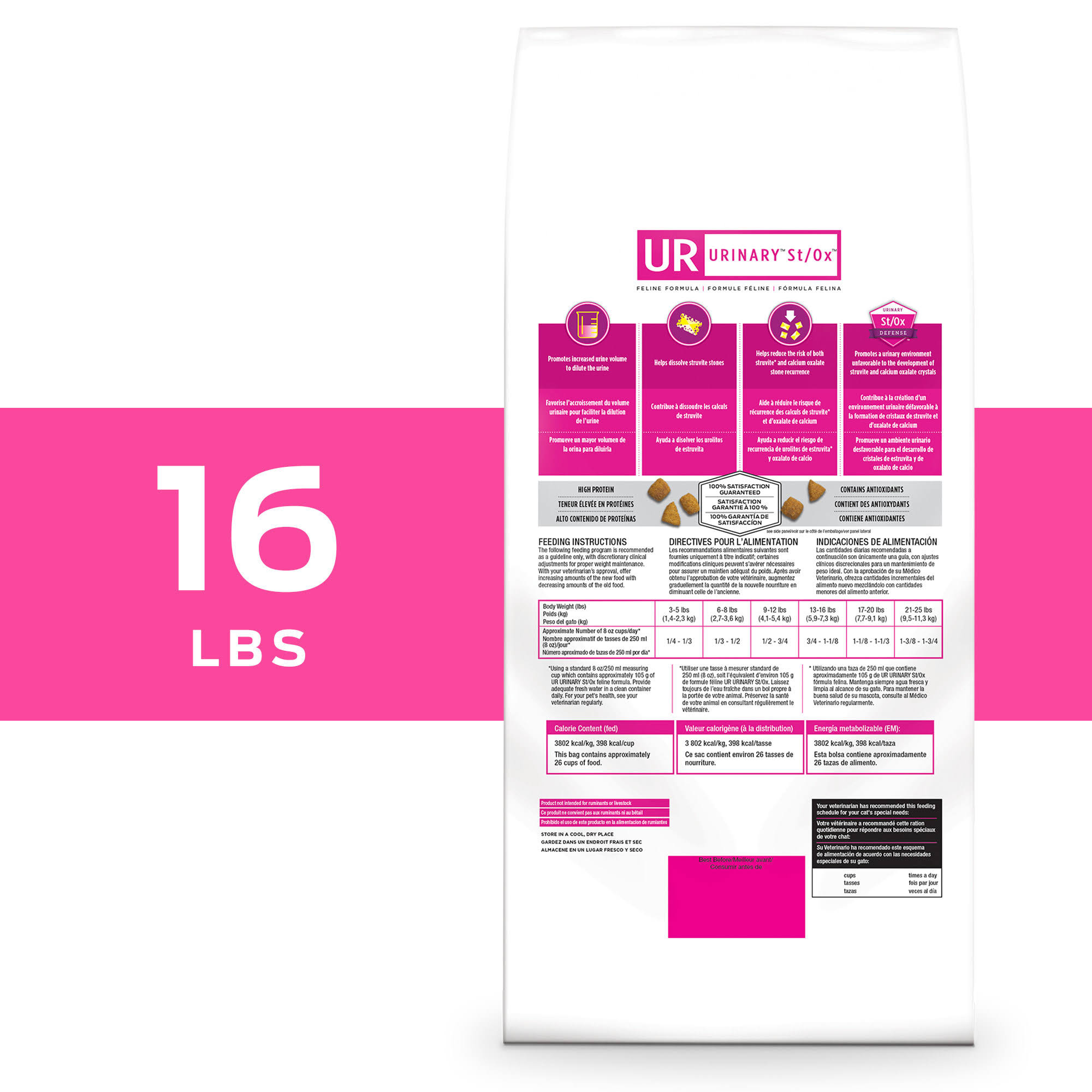 Purina Pro Plan UR St/Ox Veterinary Diets Urinary Formula Cat Food 16lb Bag - Image 7