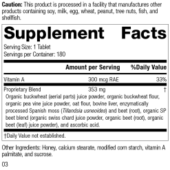 Alternative view of Standard Process Arginex 1145 (180 Tablets)