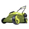 Sun Joe MJ401C-RM Cordless Lawn Mower | 14 inch | 28V (Certified Refurbished)