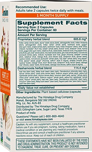 Himalaya HeartCare for Daily Wellness, 720mg, 120 Capsules, 1 Month Supply - Image 2