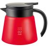 Hario V60 Thermal Insulation Stainless Server 600 Red VHS-60R